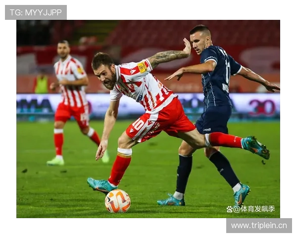 洛里昂阵型变化