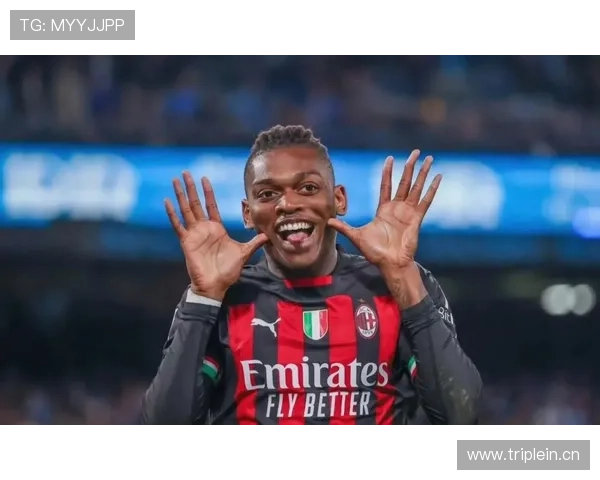 莱奥对阵国米的经典比赛时刻解析